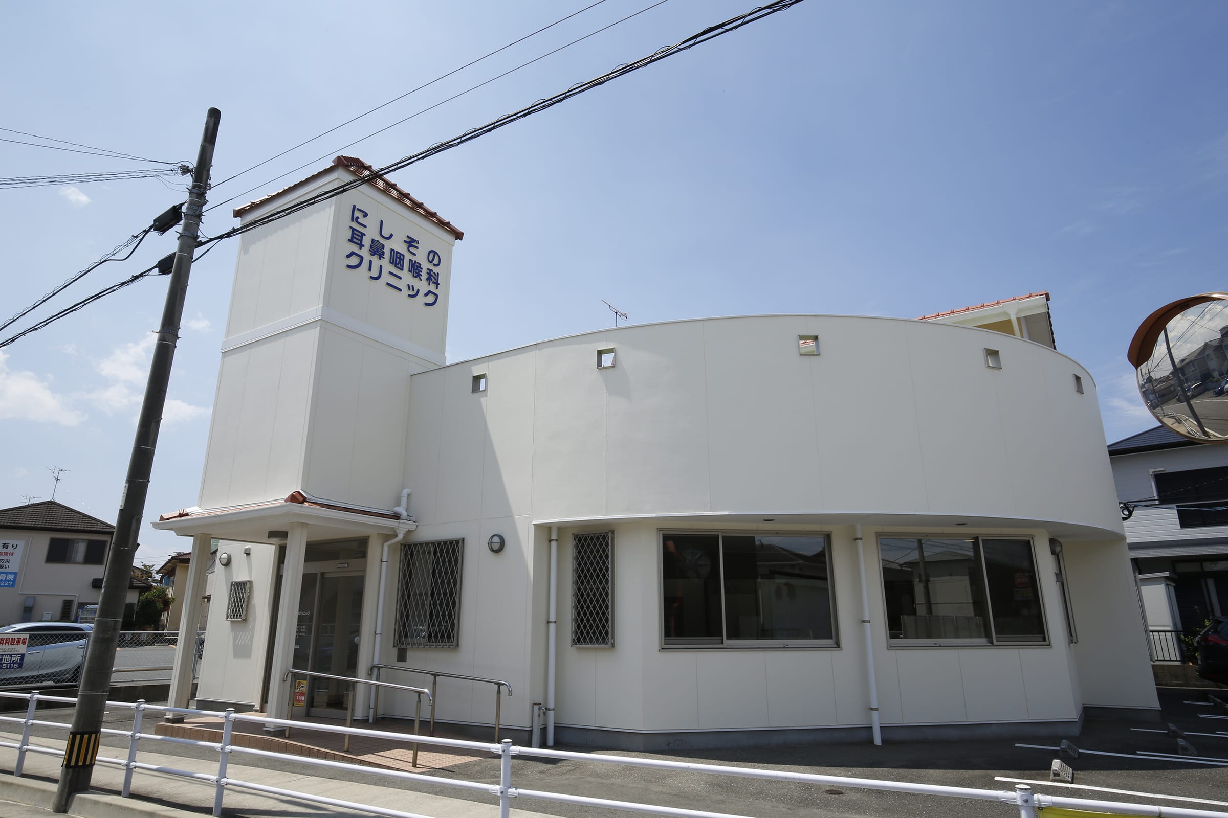 福岡市城南区田島のにしぞの耳鼻咽喉科クリニック 中耳炎 アレルギー 難聴 めまい